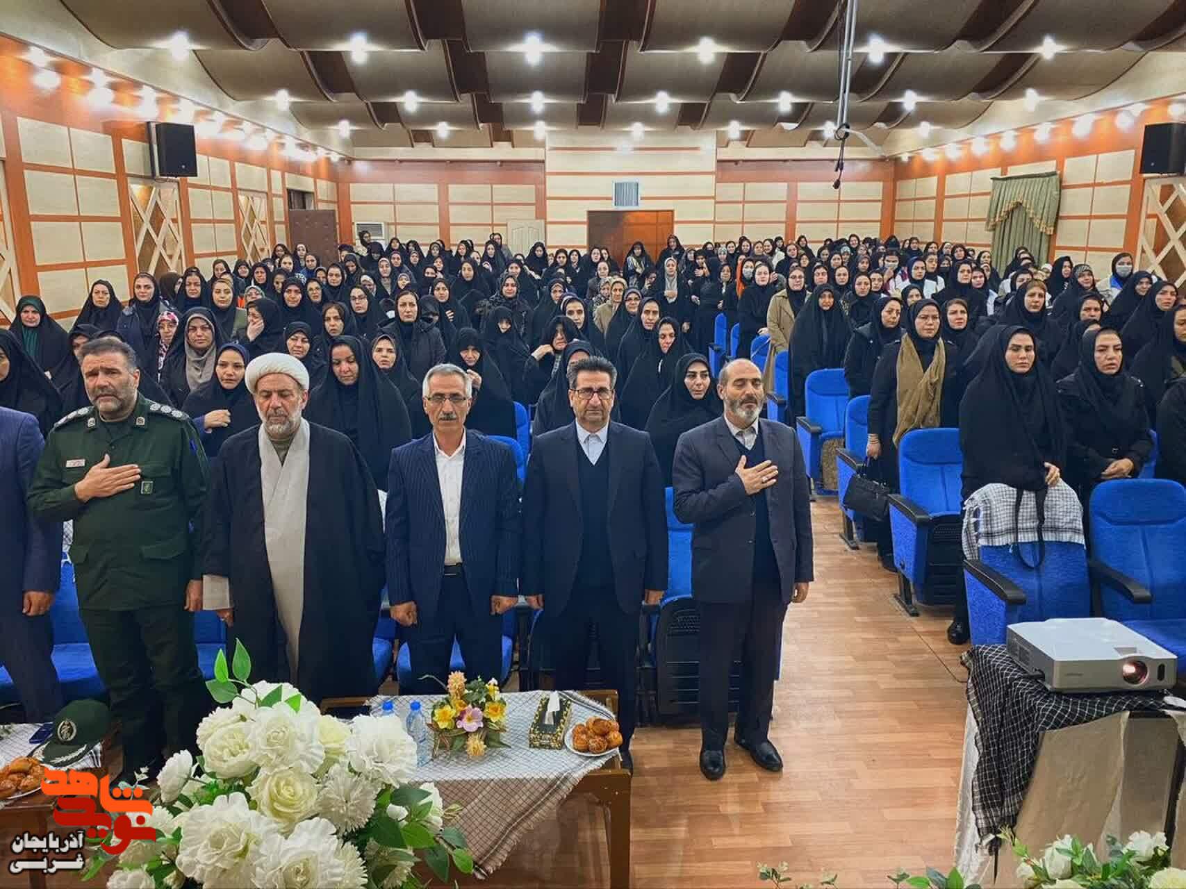 یادواره زنان شهیده شهرستان میاندوآب