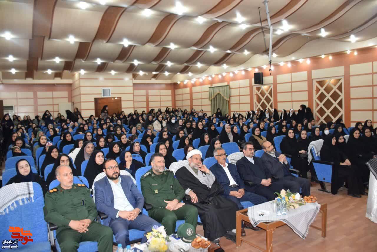 یادواره زنان شهیده شهرستان میاندوآب