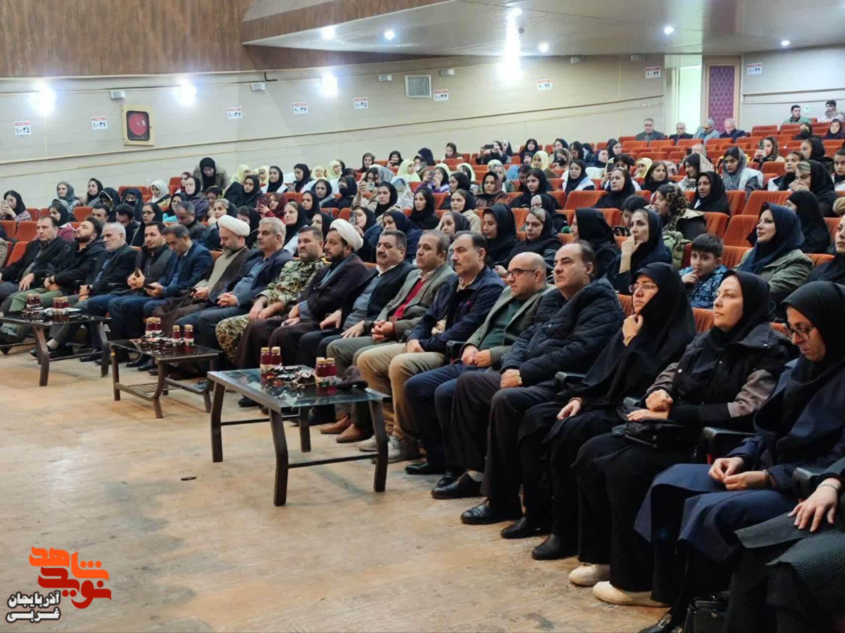 برگزاری مراسم گرامیداشت هفته مقام زن و روز مادر در بوکان