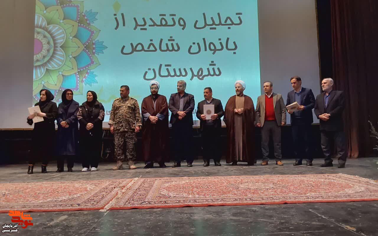 برگزاری مراسم گرامیداشت هفته مقام زن و روز مادر در بوکان