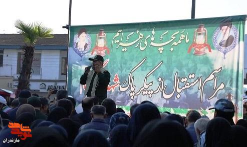 تصاویر/ آیین تشییع پیکر شهید گمنام در دانشگاه علوم دریایی امام خمینی نوشهر