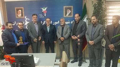 تجلیل ستاد یادواره شهدای میاندورود از مدیرکل بنیاد شهید و امورایثارگران مازندران