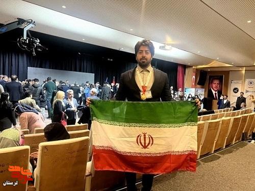 جوانی که سختی‌ها را به نردبان موفقیت بدل کرد