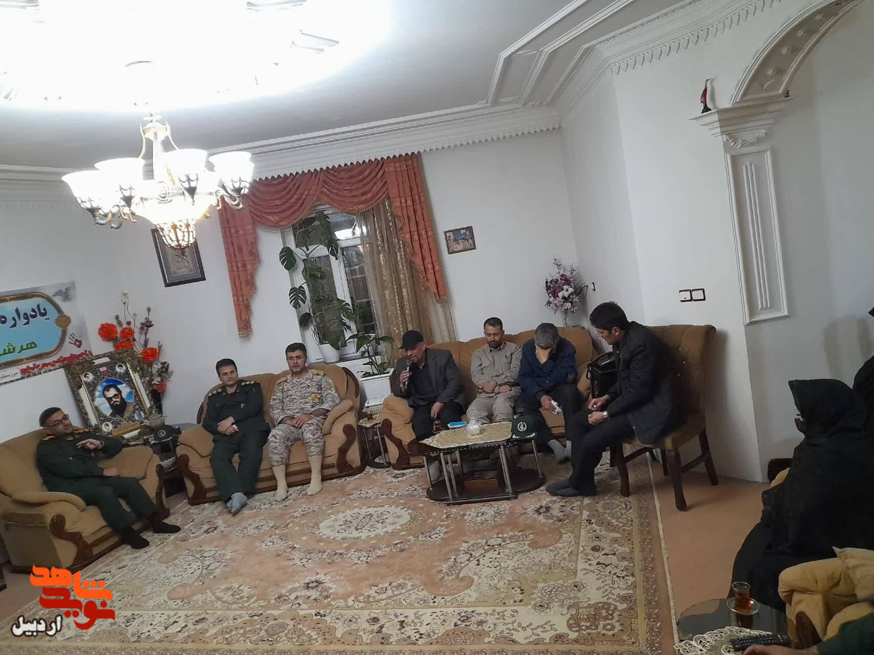 یادواره خانگی شهدا با عنوان«هر شهید، یک گنج» در نمین