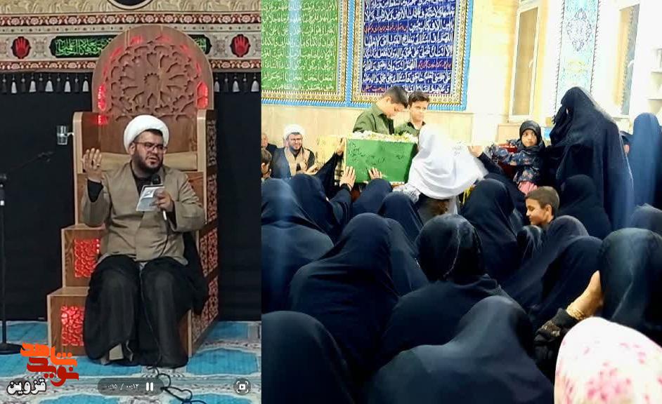 شب اشک و گلاب در قزوین؛ روایت وداع مردم با شهید گمنام در مسجد امیرالمؤمنین (ع)