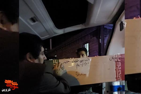 شب اشک و گلاب در قزوین؛ روایت وداع مردم با شهید گمنام در مسجد امیرالمؤمنین (ع)