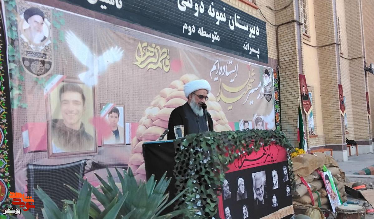 برگزاری یادواره شهدای دانش آموز شهر بوشهر و شهید گمنام با حضور مدیر کل بنیاد شهید و امور ایثارگران
