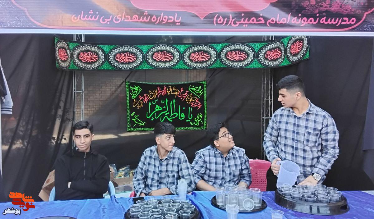 برگزاری یادواره شهدای دانش آموز شهر بوشهر و شهید گمنام با حضور مدیر کل بنیاد شهید و امور ایثارگران