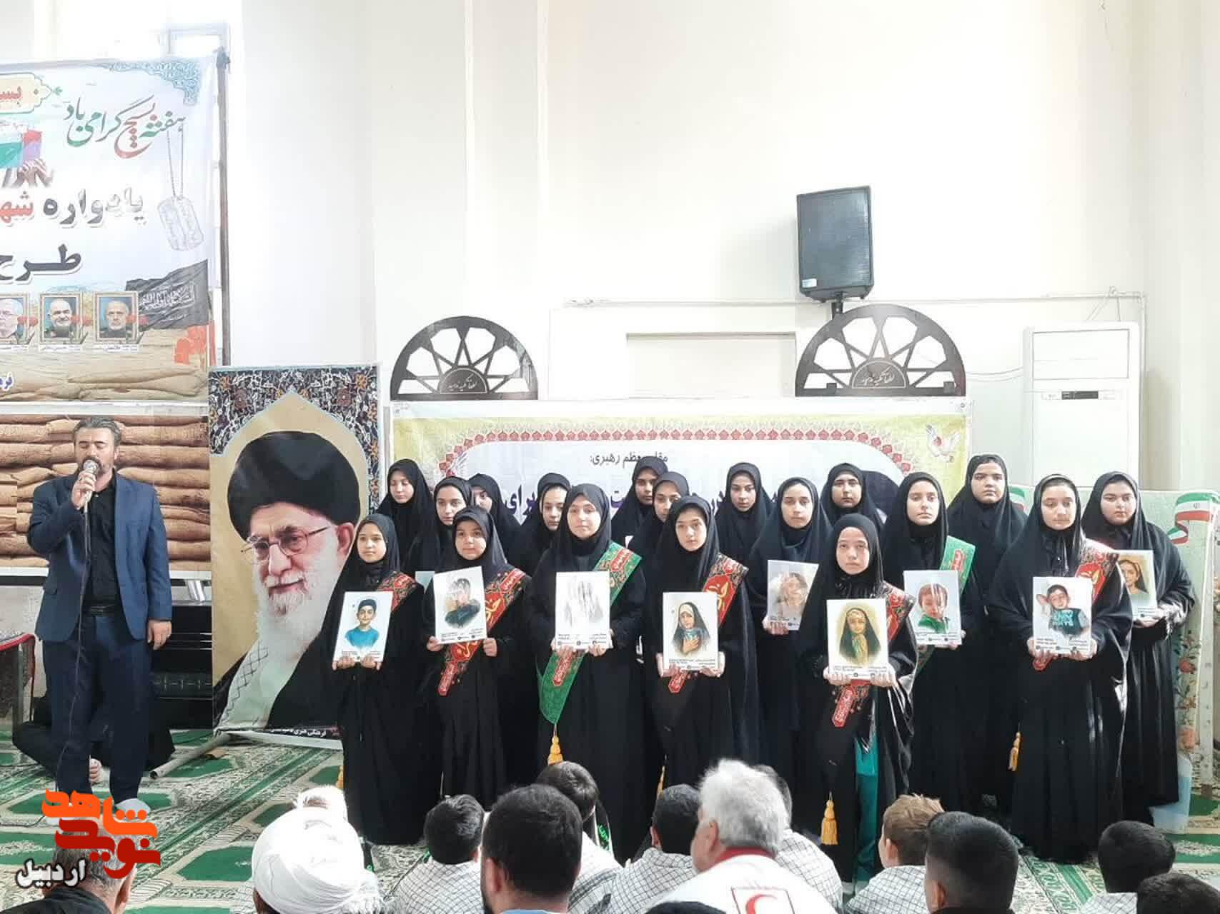 یادواره شهدای گمنام شهرستان بیله سوار+ عکس