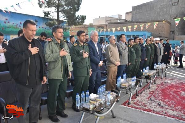 نواخته شدن زنگ ایثار و مقاومت به مناسبت هفته بسیج