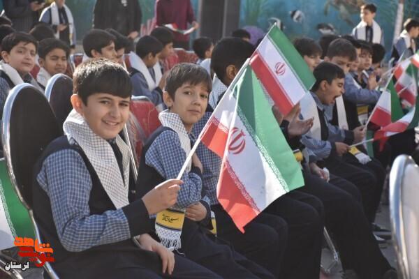 نواخته شدن زنگ ایثار و مقاومت به مناسبت هفته بسیج