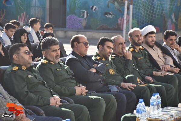 نواخته شدن زنگ ایثار و مقاومت به مناسبت هفته بسیج