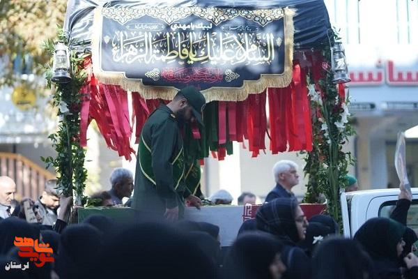 تشییع پیکر شهدای گمنام در لرستان