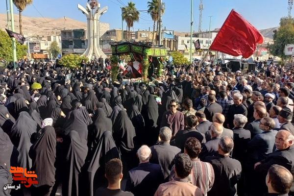 تشییع پیکر شهدای گمنام در لرستان