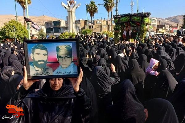 تشییع پیکر شهدای گمنام در لرستان