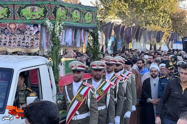 تشییع پیکر شهدای گمنام در لرستان