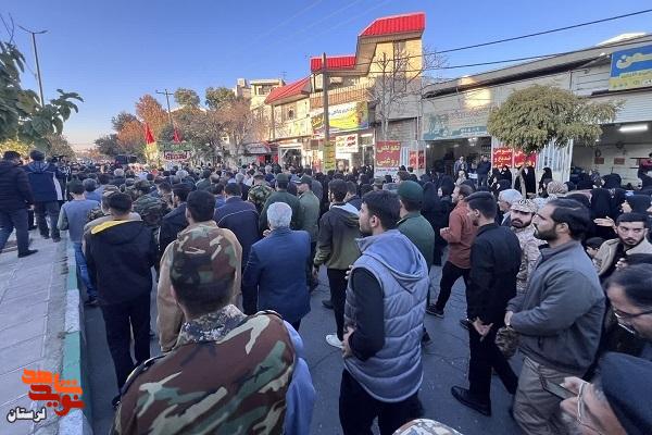 تشییع پیکر شهدای گمنام در لرستان