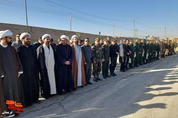 تشییع پیکر شهدای گمنام در لرستان