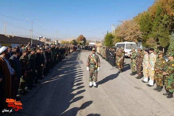 تشییع پیکر شهدای گمنام در لرستان