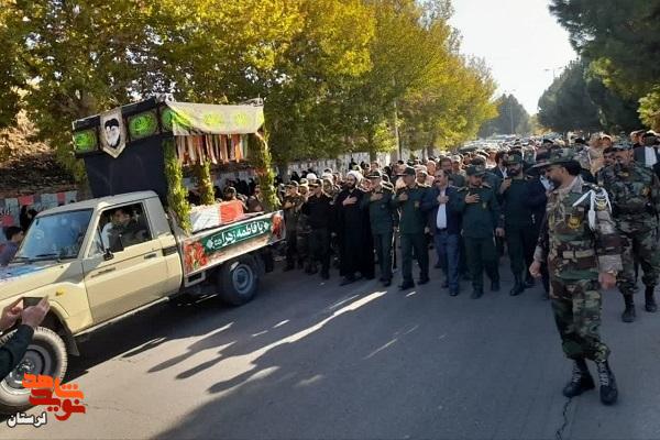 تشییع پیکر شهدای گمنام در لرستان