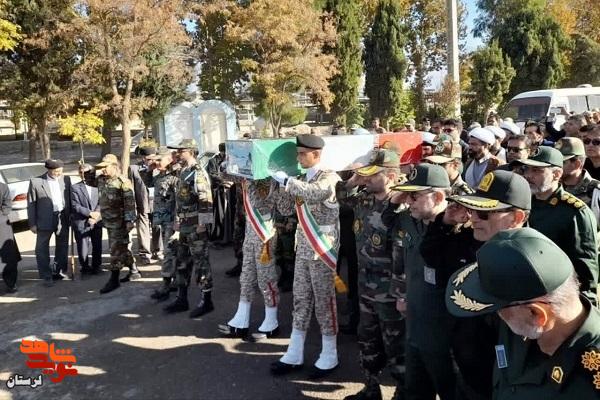 تشییع پیکر شهدای گمنام در لرستان