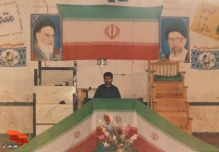 شهید «حمیدرضا آقابراری» به روایت تصویر