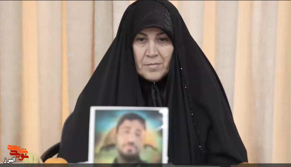 کلیپ تجلیل از مادران شهدا؛ یادبودی برای قلههای صبر و ایثار کلیپ تجلیل از مادران شهدا؛ یادبودی برای قلههای صبر و ایثار