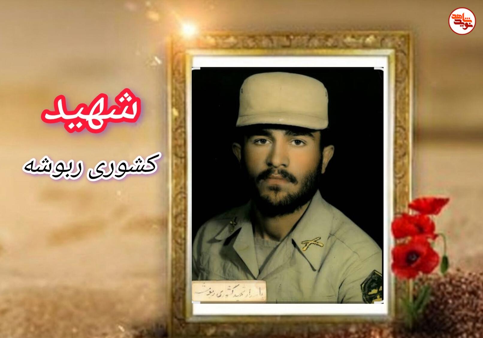 خاطره/ خواب مادر خاطره/ خواب مادر