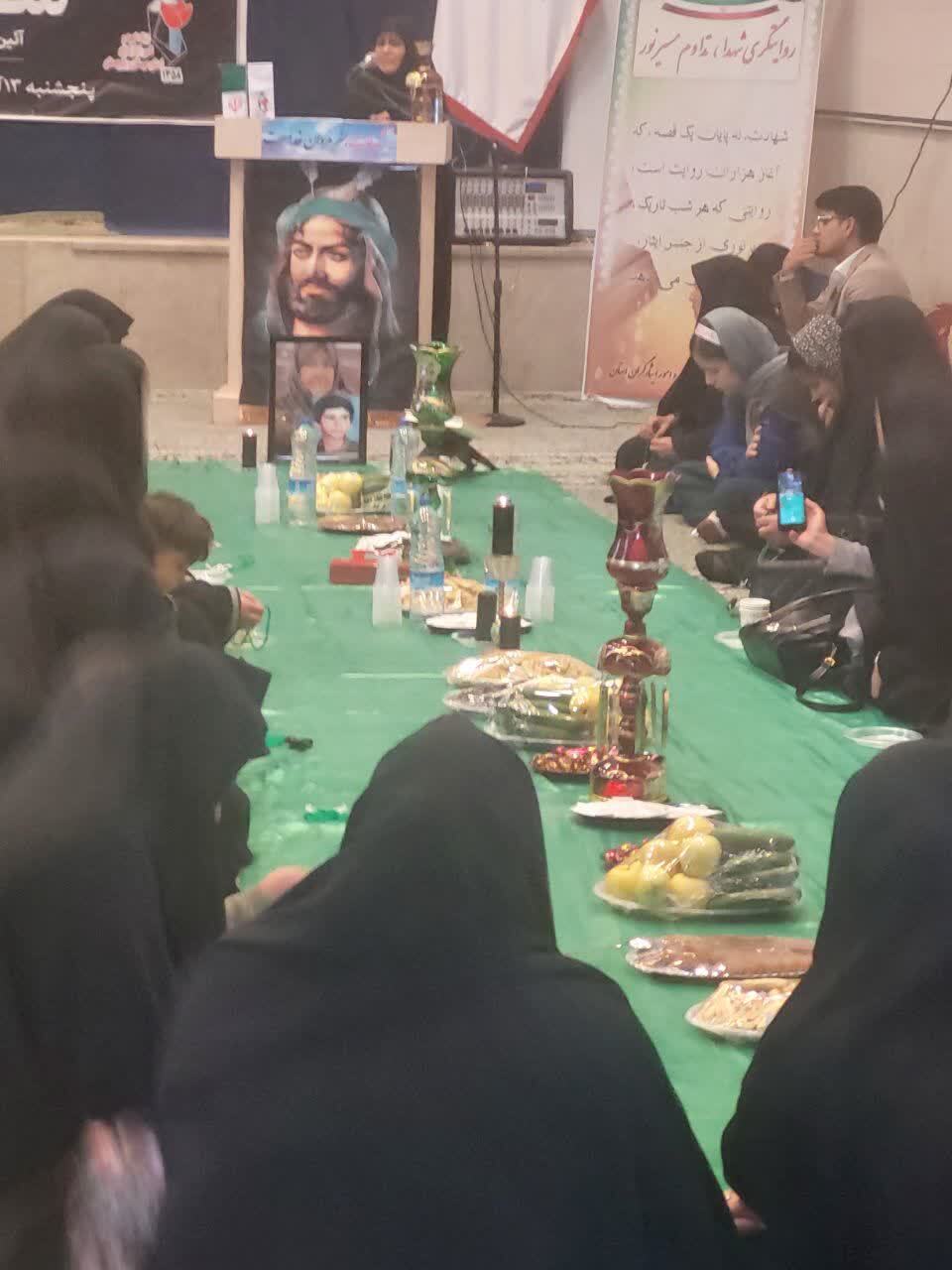 تکریم از مادران و همسران شهدای غریب سیستان و بلوچستان برگزار شد تکریم از مادران و همسران شهدای غریب سیستان و بلوچستان برگزار شد