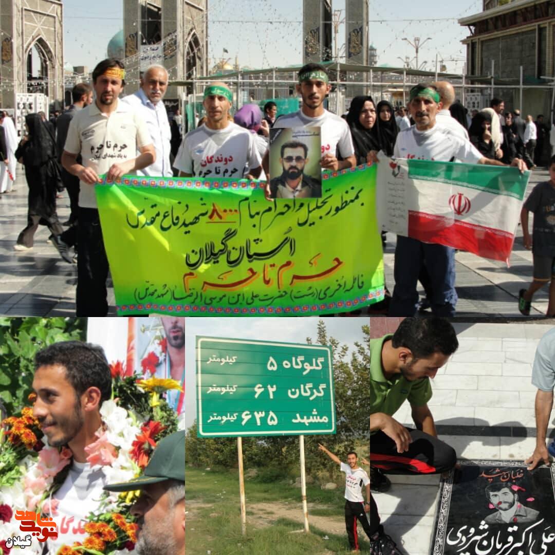 از اسارت تا حرم امام رضا؛ داستان زندگی قهرمان دوومیدانی گیلان