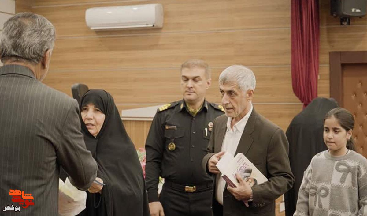 برگزاری مراسم تجلیل از همسران آزادگان شهرستان بوشهر