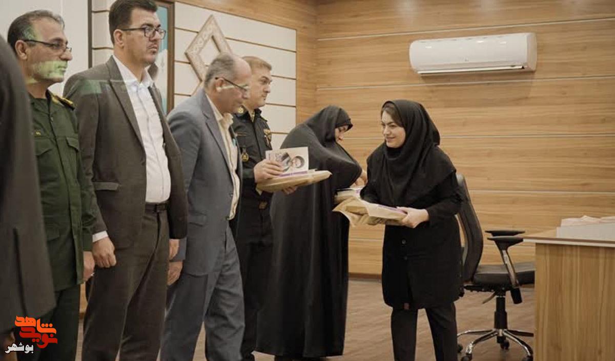 برگزاری مراسم تجلیل از همسران آزادگان شهرستان بوشهر