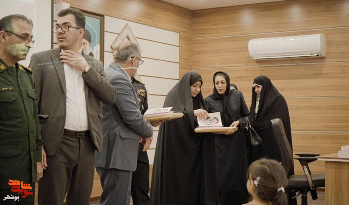 برگزاری مراسم تجلیل از همسران آزادگان شهرستان بوشهر
