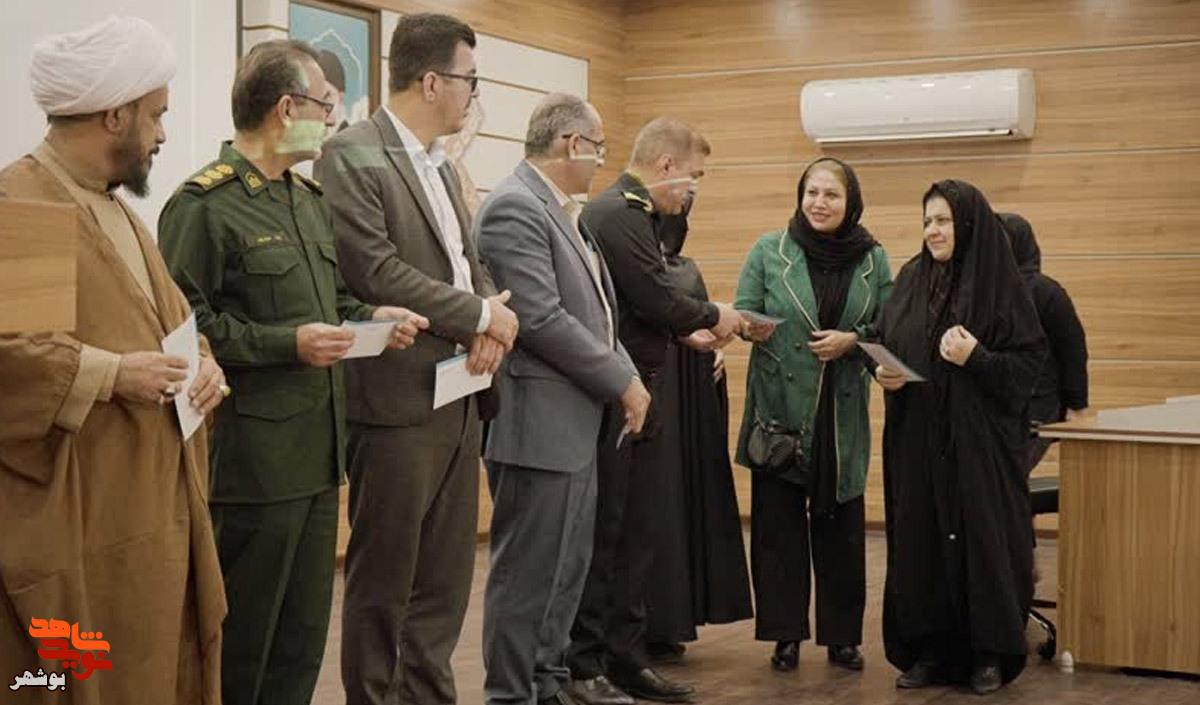 برگزاری مراسم تجلیل از همسران آزادگان شهرستان بوشهر