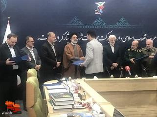 شرکت مدیرکل بنیاد شهید و امور ایثارگران مازندران در جلسه شورای سیاستگزاری کنگره شهدای غریب در اسارت در تهران