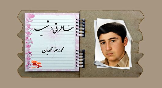 لباسی برای حفظ کرامت دیگران