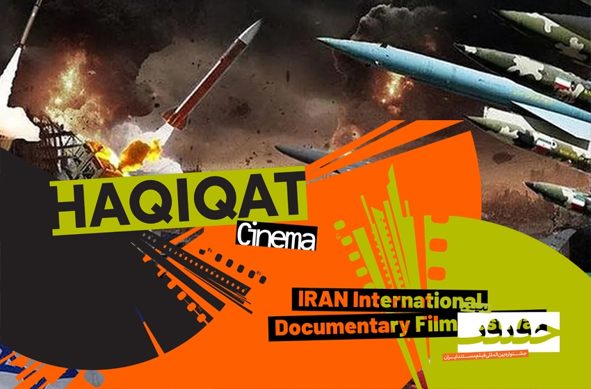 از دعوای ساندویچ تا بیانیه اتمی در تنها کنار هم