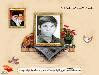 انقلاب اسلامی، مسئولیتی سنگین بر دوش همه ماست انقلاب اسلامی، مسئولیتی سنگین بر دوش همه ماست