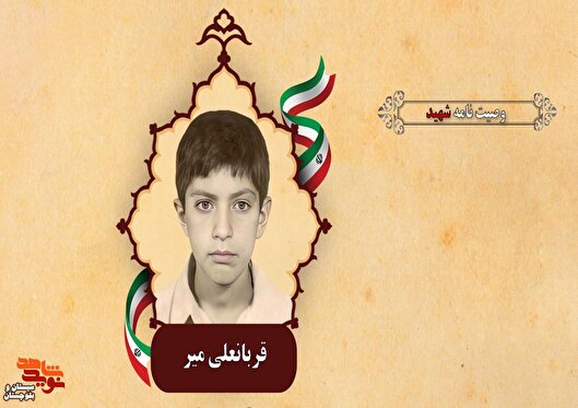 اجازه ندهید دشمنان اسلام وحدت شما را از بین ببرند