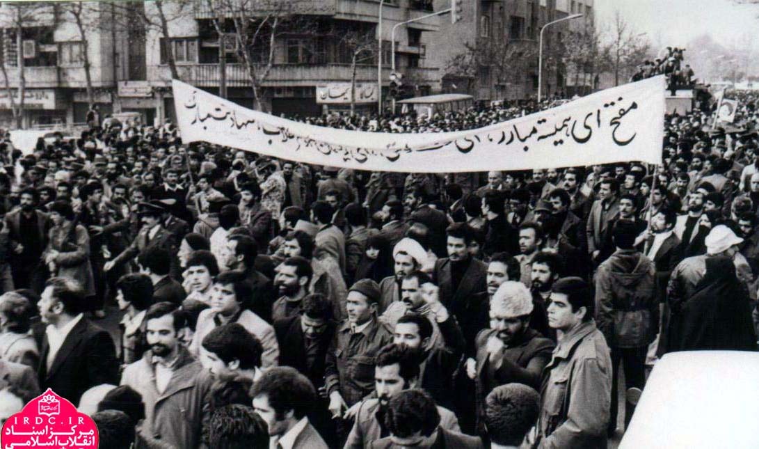 به ياد روشنگر طریق بیداری