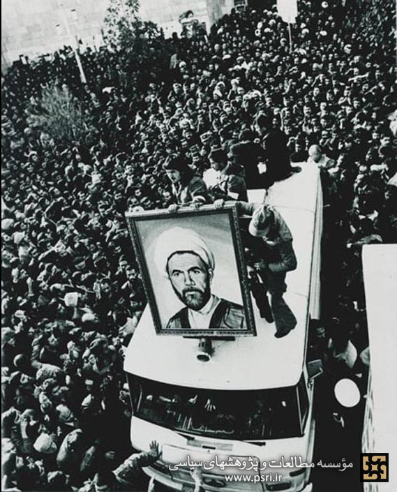 به ياد روشنگر طریق بیداری