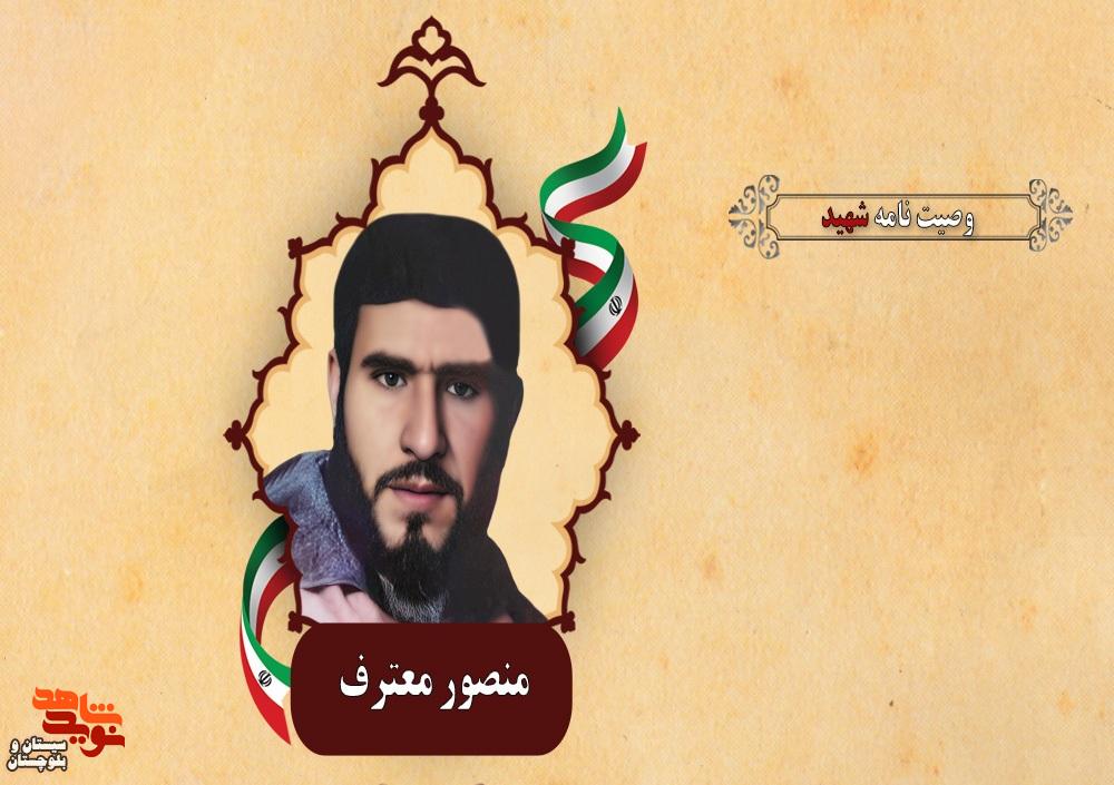 خواهرانم، همچون فاطمه زهرا (س) عمل کنید و حجابتان را حفظ کنید خواهرانم، همچون فاطمه زهرا (س) عمل کنید و حجابتان را حفظ کنید