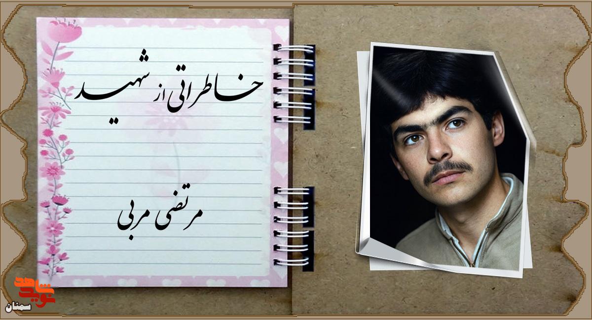 روایت مادر از دلدادگی فرزندش به جبهه و دفاع مقدس روایت مادر از دلدادگی فرزندش به جبهه و دفاع مقدس