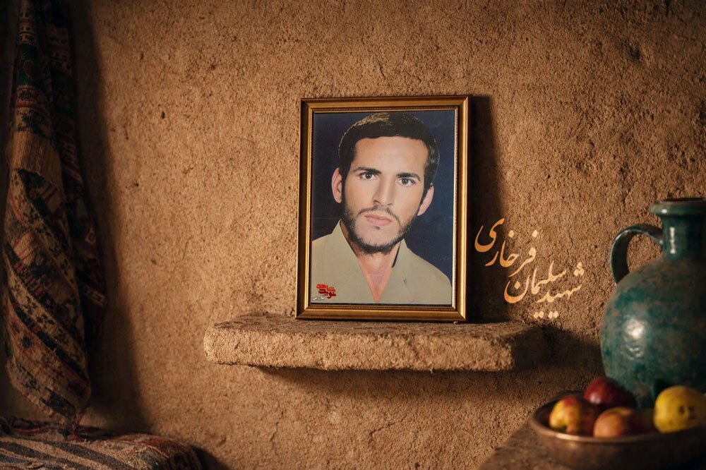 شهید سلیمان فرخاری