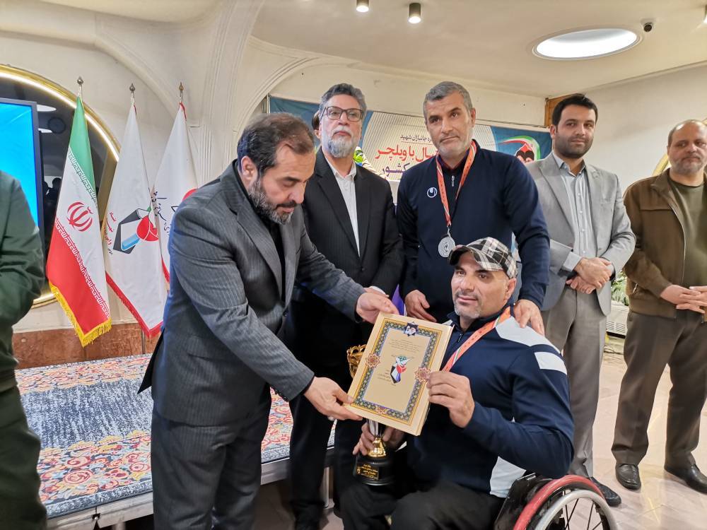 آیین اختتامیه مسابقات بسکتبال با ویلچر ایثارگران سراسر کشور برگزار شد آیین اختتامیه مسابقات بسکتبال با ویلچر ایثارگران سراسر کشور برگزار شد