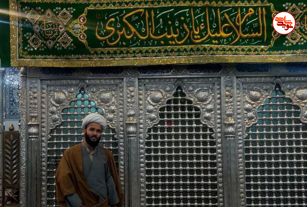 آلبوم عکس/ شهید اقتدار حجت الاسلام و المسلمین «عباس امین رشید»