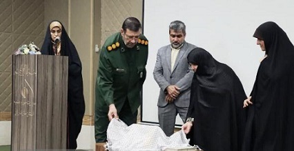 رونمایی از کتاب «عظمت مجید» در مازندران