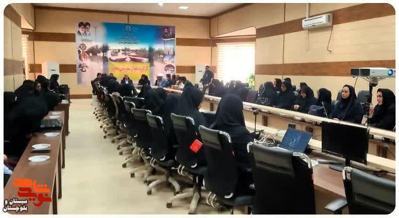 تجلیل از همسر و مادران شهدا در فرمانداری نیمروز