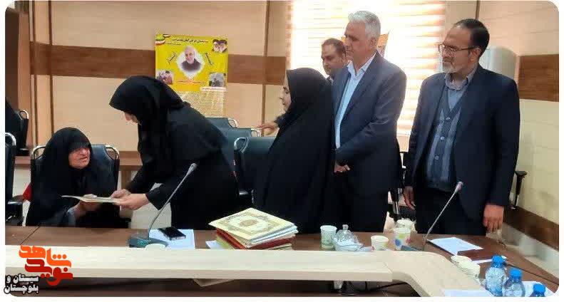 تجلیل از همسر و مادران شهدا در فرمانداری نیمروز