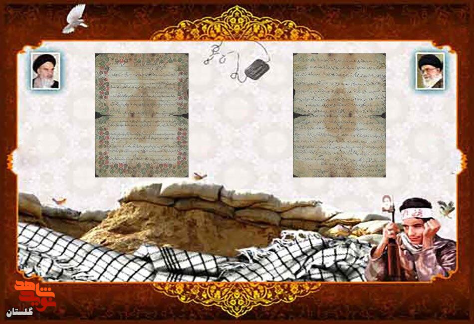 جبهه، مسیر روشن بندگی و جاودانگی